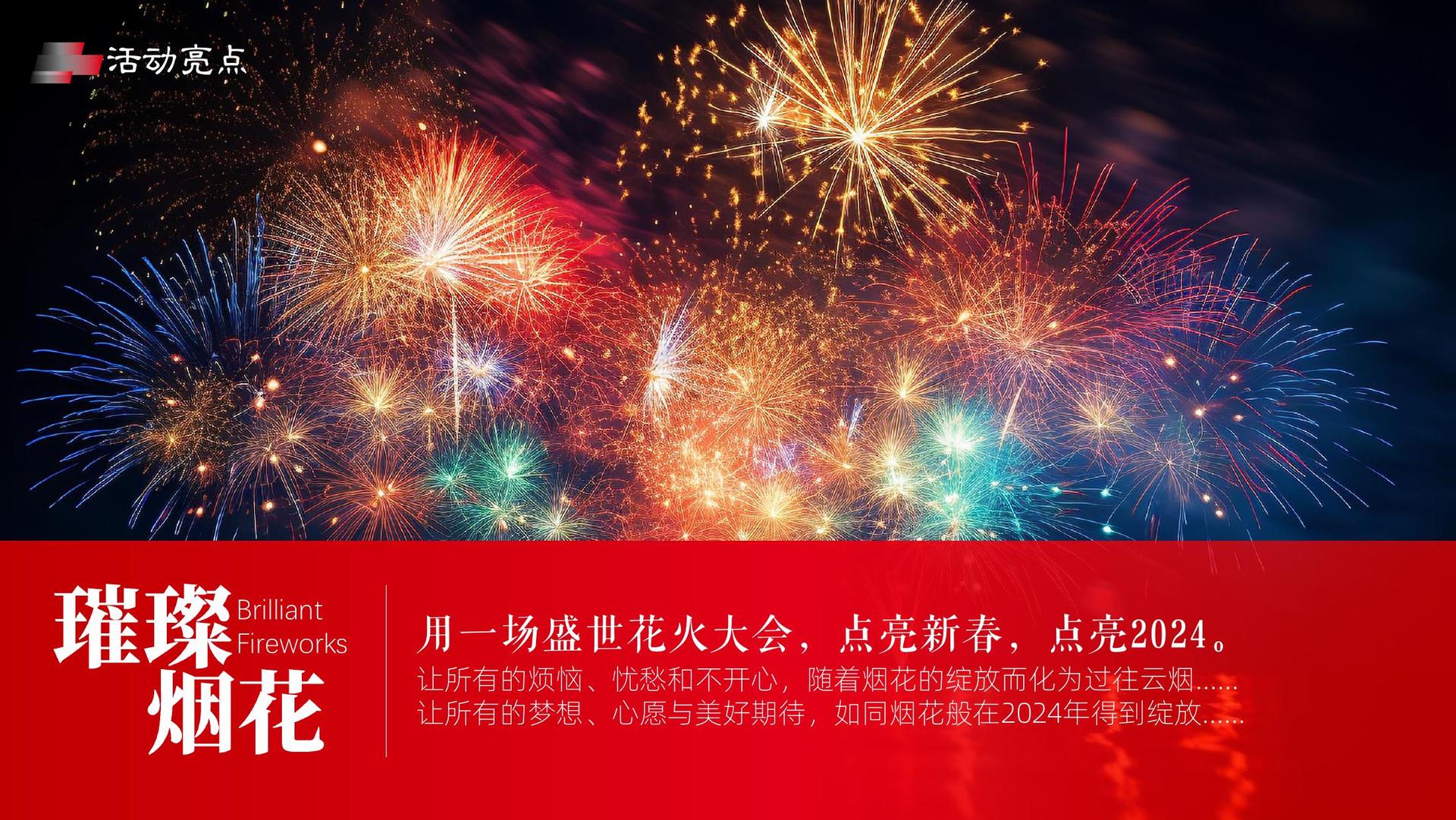 胜天国际与故宫出版社达成战略合作